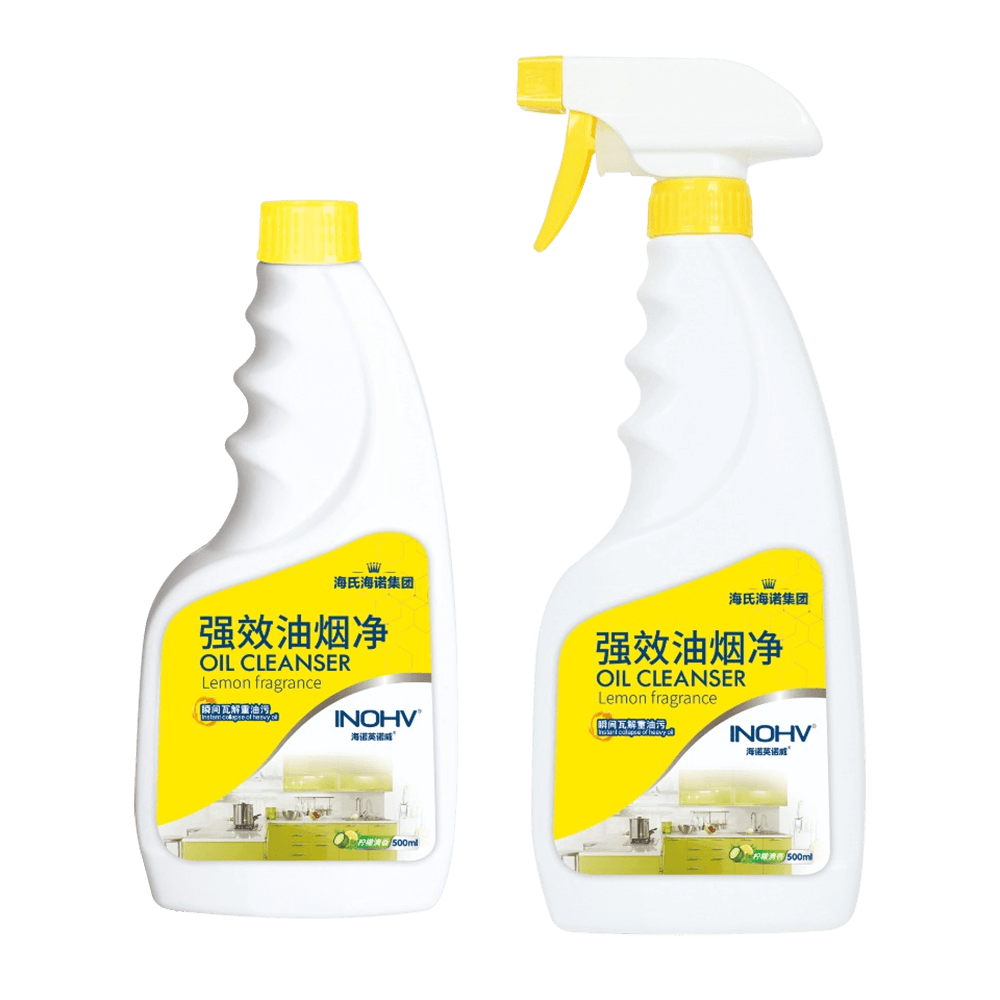 AG庄闲英诺威强效油烟净