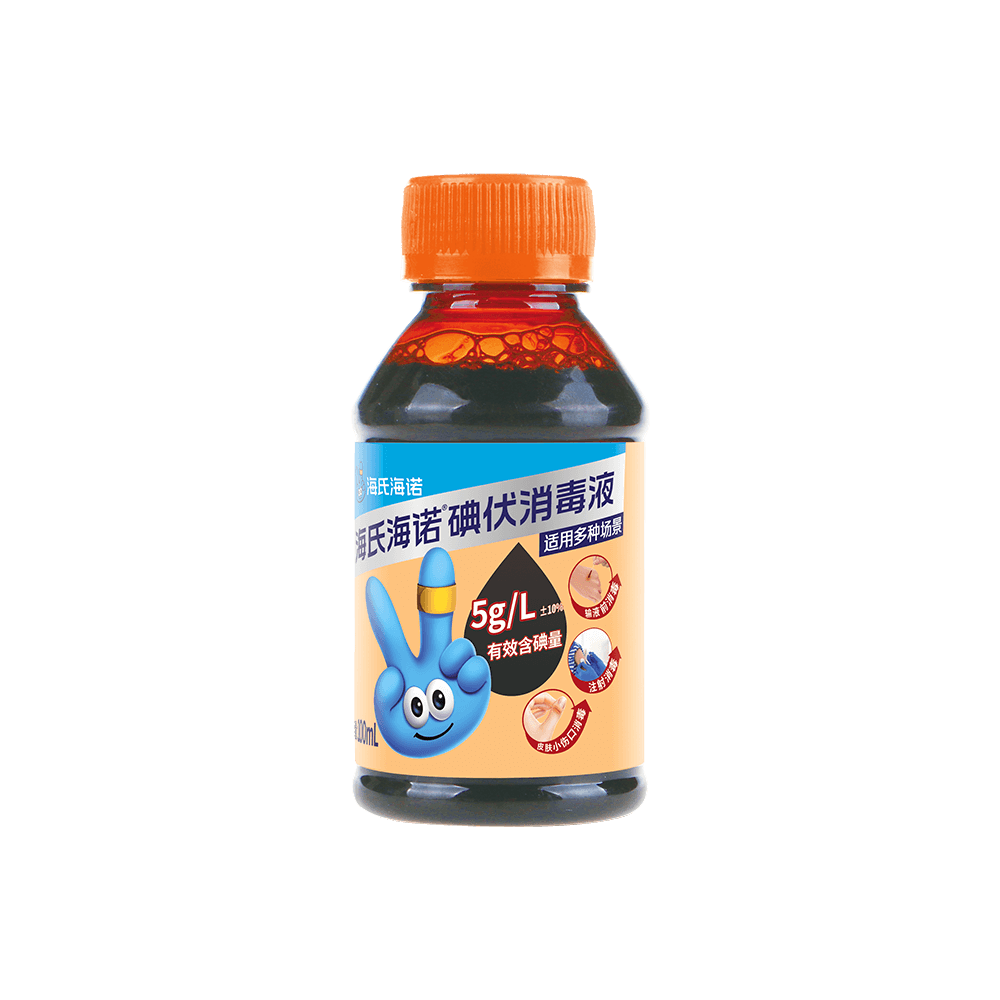 ZD120AG庄闲碘伏消毒液100ml